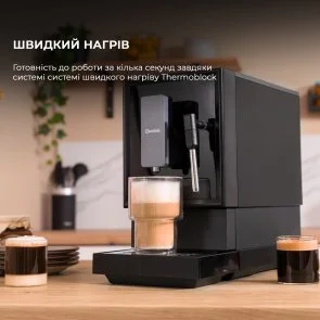 Фото: Ріжкова кавоварка CECOTEC Cumbia Power Matic-ccino Vaporissima (CCTC-01626) № 4 | KTC