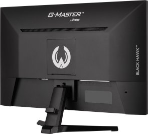 Монітор iiyama G-Master G2755HSU-B1 Black