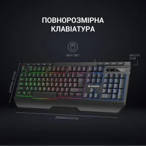Фото: Клавіатура GamePro GK550 USB Black № 6 | KTC