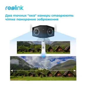 Фото: Камера Reolink Duo 2 LTE № 13 | KTC