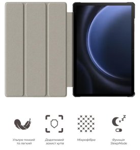 Чохол для планшета ArmorStandart for Samsung Tab S9 FE X510/X516 - Smart Case Black (ARM70992)