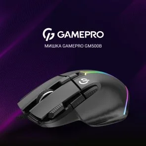 Фото: Миша GamePro GM500B Black № 6 | KTC