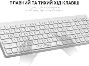 Клавіатура OfficePro SK985W Wireless White