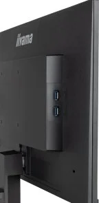 Фото: Монітор iiyama XU2492HSU-B6 - 23.8" IPS / 1920×1080 / 100 Гц / AMD FreeSync № 12 | KTC