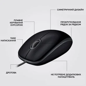 Фото: Миша Logitech B110 Silent Black (910-005508) № 5 | KTC