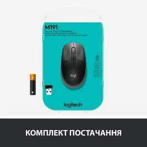 Фото: Миша Logitech M190 Full Size Wireless Charcoal (910-005905) № 6 | KTC