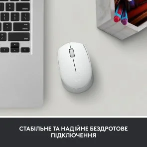 Фото: Миша Logitech M171 Wireless Off-White (910-006867) № 7 | KTC
