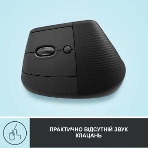 Фото: Миша Logitech Lift Left Vertical Ergonomic Graphite (910-006474) № 3 | KTC