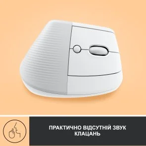 Фото: Миша Logitech Lift Vertical Ergonomic Off White (910-006475) № 6 | KTC