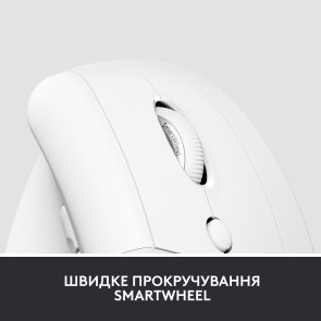 Миша Logitech Lift Vertical Ergonomic Wireless Off White OEM (910-006496)