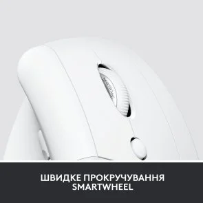 Фото: Миша Logitech Lift Vertical Ergonomic Wireless Off White OEM (910-006496) № 5 | KTC