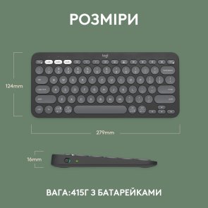 Клавіатура компактна Logitech Pebble Keys 2 K380s US International Tonal Graphite (920-011851)