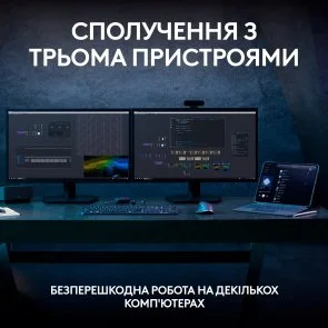 Фото: Клавіатура Logitech MX Keys S Pale Grey (920-011588) № 10 | KTC