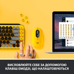 Клавіатура компактна Logitech Pop Wireless Blast Yellow (920-010735)