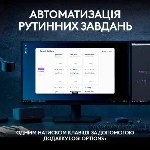 Фото: Комплект клавіатура+миша Logitech MX Keys S Combo Graphite (920-011614) № 12 | KTC