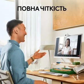 Фото: Web-камера Logitech Brio 100 Off-White (960-001617) № 10 | KTC