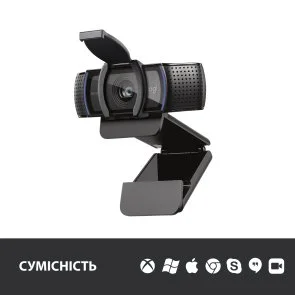 Фото: Web-камера Logitech C920S Pro (960-001252) № 4 | KTC