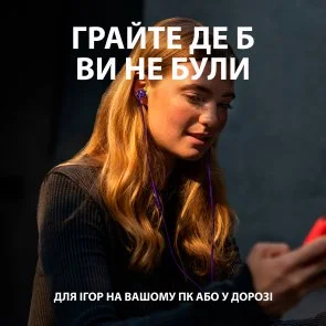 Фото: Навушники Logitech G333 Purple (981-000936) № 13 | KTC