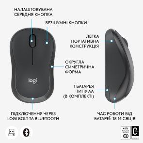 Миша Logitech M240 Silent for Business Graphite (910-007182)