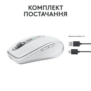 Фото: Миша Logitech MX Anywhere 3S Pale Grey (910-006930) № 4 | KTC