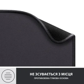 Фото: Килимок Logitech Mouse Pad Studio Series 200x230x2mm Graphite (956-000049) № 2 | KTC