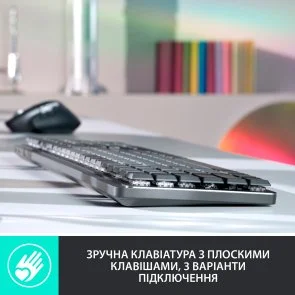 Фото: Клавіатура Logitech MX Mechanical Wireless Illuminated Performance Clicky US/UKR Graphite (920-010759) № 7 | KTC