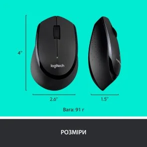 Фото: Комплект клавіатура+миша Logitech MK345 Wireless US/Ukr Black (920-006489) № 12 | KTC