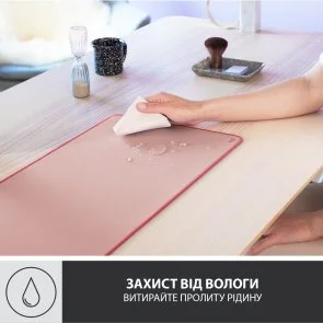 Фото: Килимок Logitech Desk Mat Studio Series 300x700x2mm Darker Rose (956-000053) № 9 | KTC