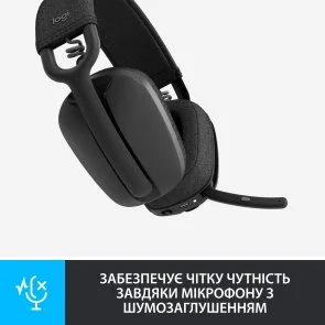 Фото: Гарнітура Logitech Zone Vibe 100 Graphite (981-001213) № 7 | KTC