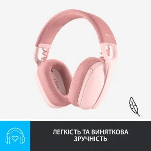 Фото: Гарнітура Logitech Zone Vibe 100 Rose (981-001224) № 7 | KTC
