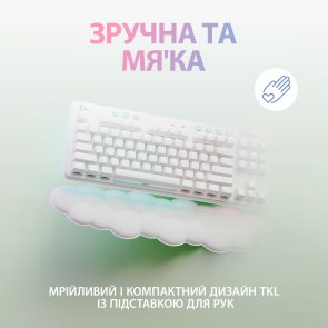 Клавіатура Logitech G715 Linear Off White