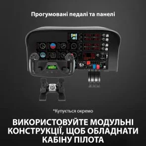 Фото: Джойстик Logitech G Saitek Pro Flight Yoke System (945-000004) № 6 | KTC