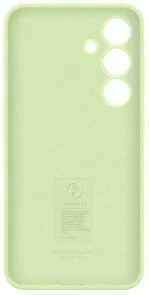 Фото: Чохол Samsung for Galaxy S24 S921 - Silicone Case Light Green (EF-PS921TGEGWW) № 4 | KTC