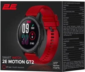 Фото: Смарт годинник 2E Motion GT2 47mm Black/Red (2E-CWW21BKRD) № 5 | KTC