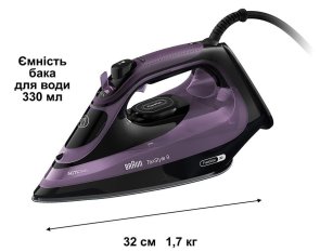 Праска Braun TexStyle 9 (SI 9661 VI)