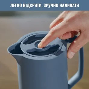 Фото: Термоглечик Tefal Motiva 1000 ml Blue (N4170310) № 8 | KTC
