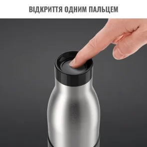 Фото: Термопляшка Tefal Bludrop Soft Touch 700ml Black (N3111110) № 6 | KTC
