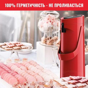 Термос Tefal Ponza Pump 1900 ml Red K3140314