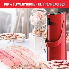 Фото: Термос Tefal Ponza Pump 1900 ml Red K3140314 № 11 | KTC