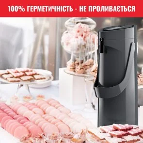 Фото: Термос Tefal Ponza Pump 1900 ml Black K3140114 № 11 | KTC