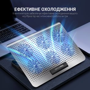 Підставка для ноутбука GamePro CP620S Silver