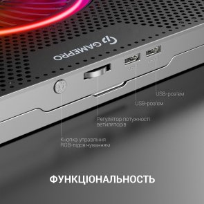 Підставка для ноутбука GamePro CP1270 Silver