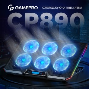 Підставка для ноутбука GamePro CP890 Black