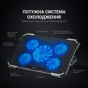 Фото: Підставка для ноутбука GamePro CP485 Black № 9 | KTC