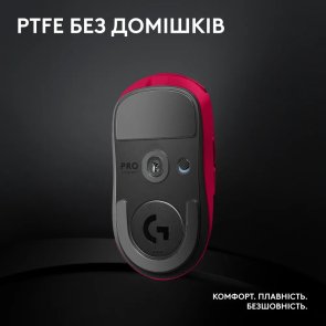 Миша Logitech G Pro X Superlight 2 Magenta (910-006797)