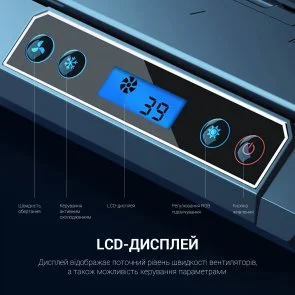 Фото: Підставка для ноутбука GamePro CP1450 Black № 13 | KTC