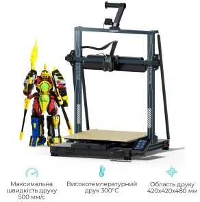 Фото: Принтер Elegoo Neptune 4 Max № 3 | KTC