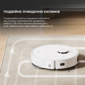 Робот-пилосос Dreame Bot L10s Pro Gen2 (RLL42SDA)