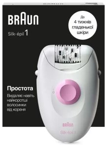 Епілятор Braun Silk epil 1 SE 1-010 (80743151)