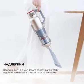 Фото: Ручний бездротовий пилосос JIMMY JV71 Champagne (JV71C) № 9 | KTC